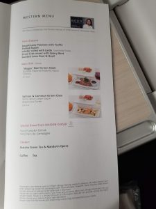 JAL 787 Business Class Menu: NRT-CGK