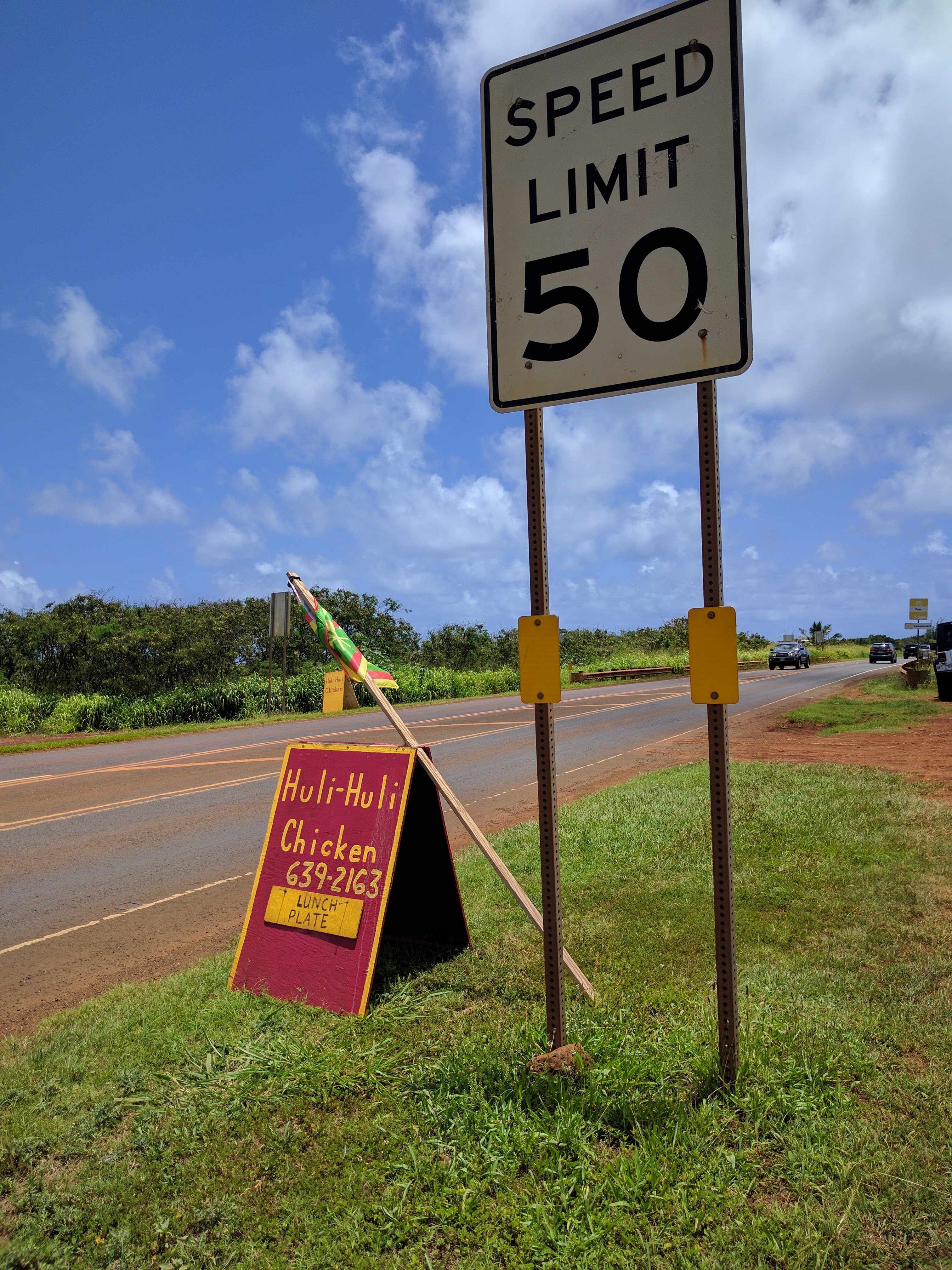 Anahola Huli-Huli Chicken Kauai Sign