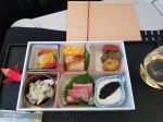 JAL 787 Business Class Japanese Meal