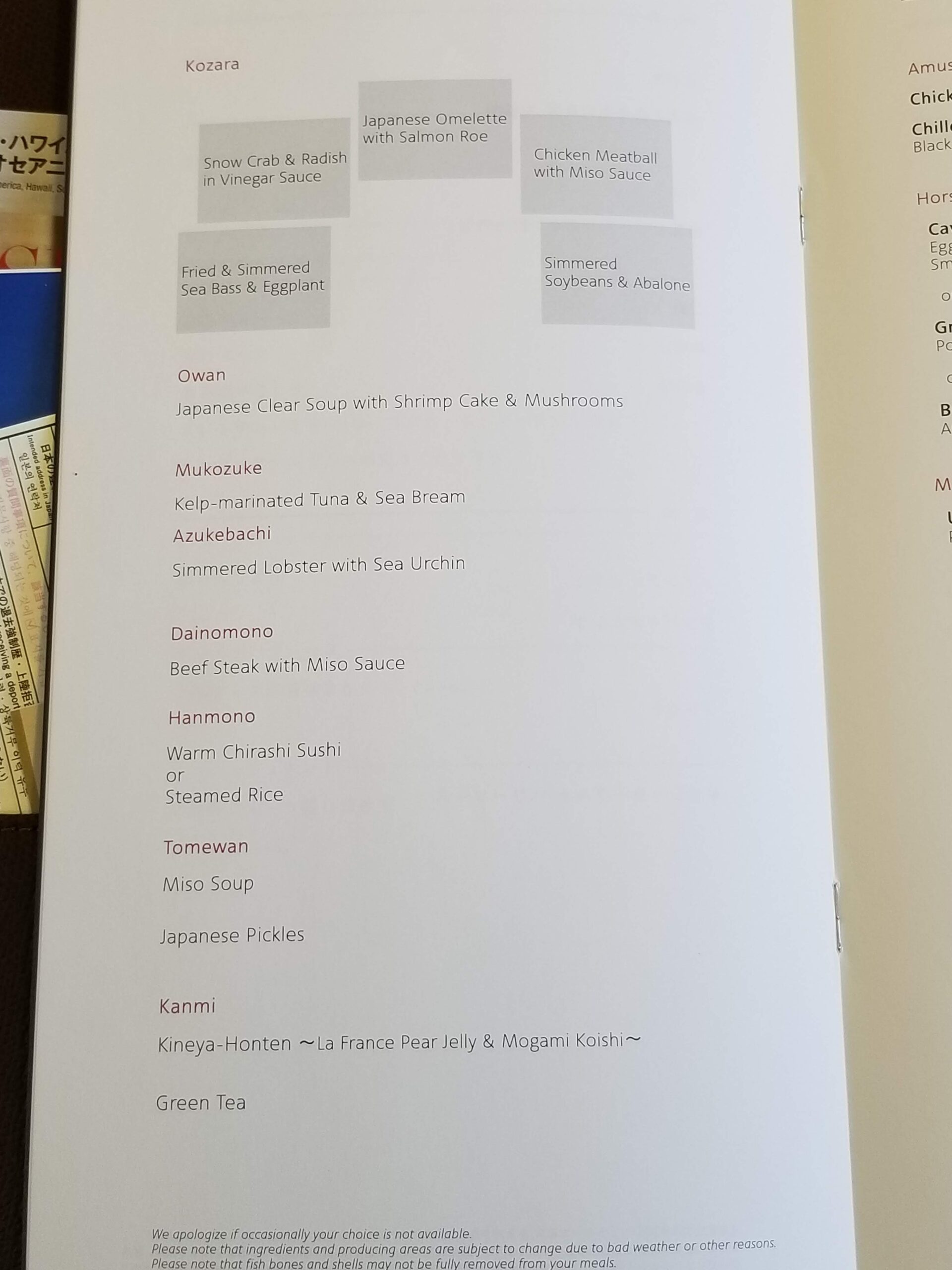 JAL First Class Japanese Menu