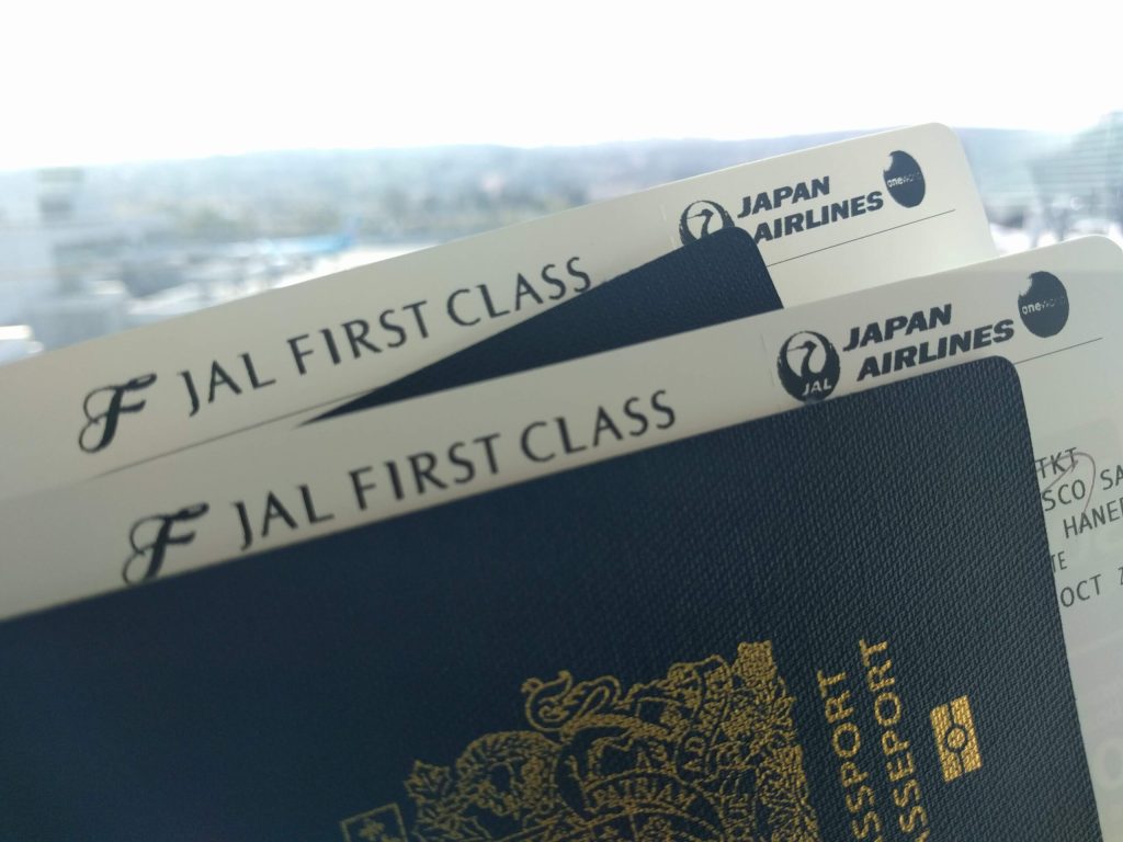 Flight Review: Japan Airlines 777 First Class From SFO – San Francisco to HND – Tokyo&nbsp;Haneda