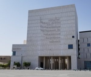 Building near Souq Waqif