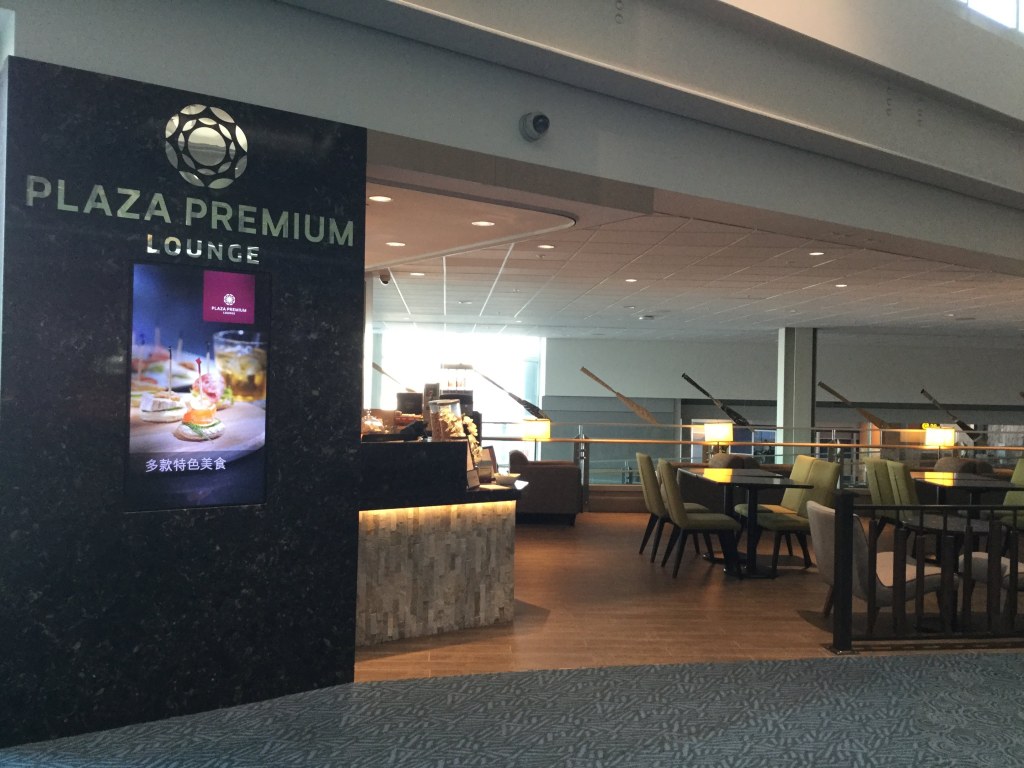 Plaza Premium Express Lounge C gates