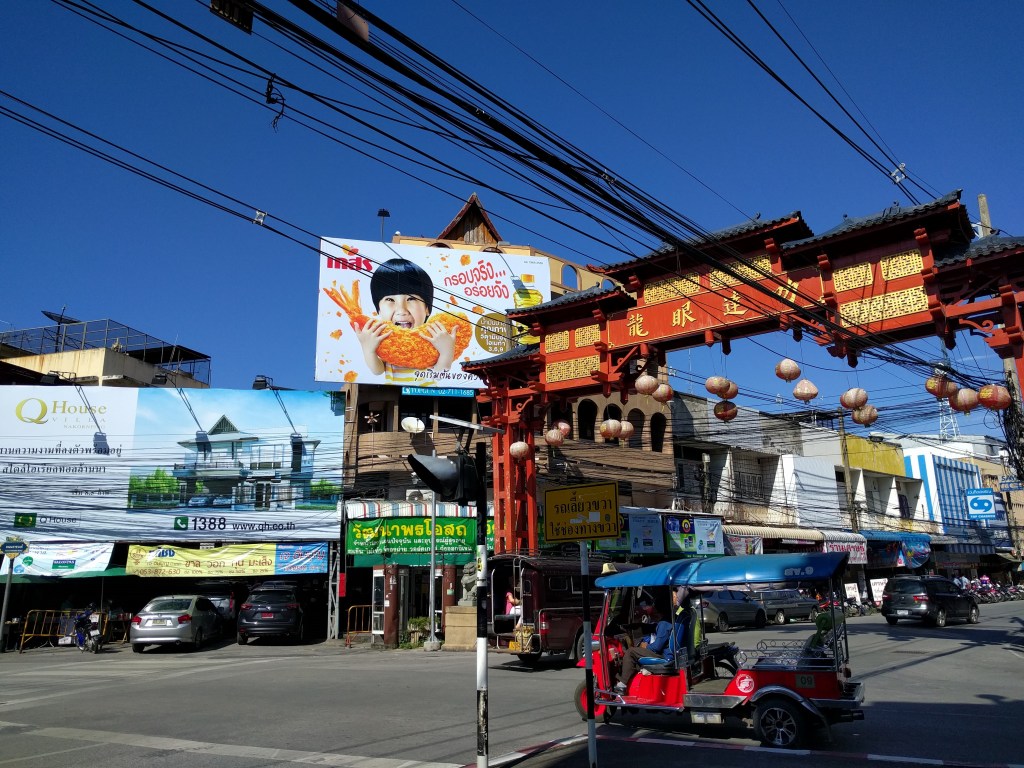 Street in Chiang Mai Thailand