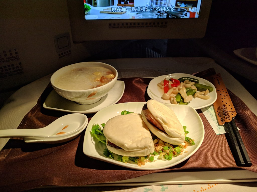 Breakfast kua bao on BR25