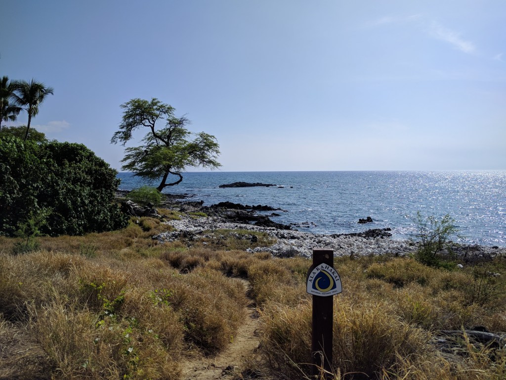 Ala Kahakai Trail sign