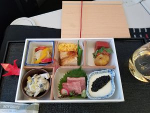 Japan Airlines Business Class Appetizer