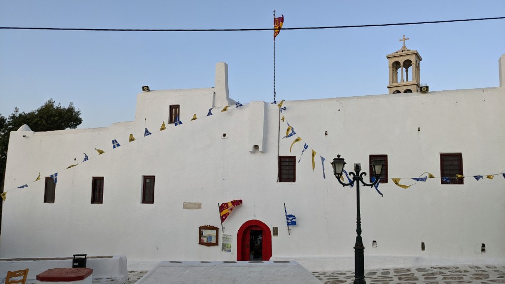 Ano Mera: Monastery Panayia Tourlani