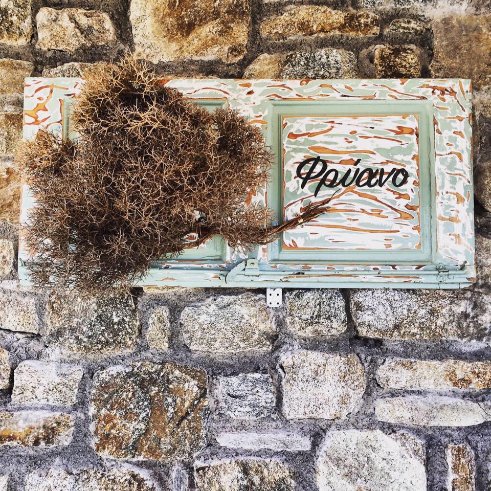 Friano Taverna sign